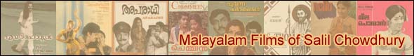 Malayalam Films of Salil Chowdhury